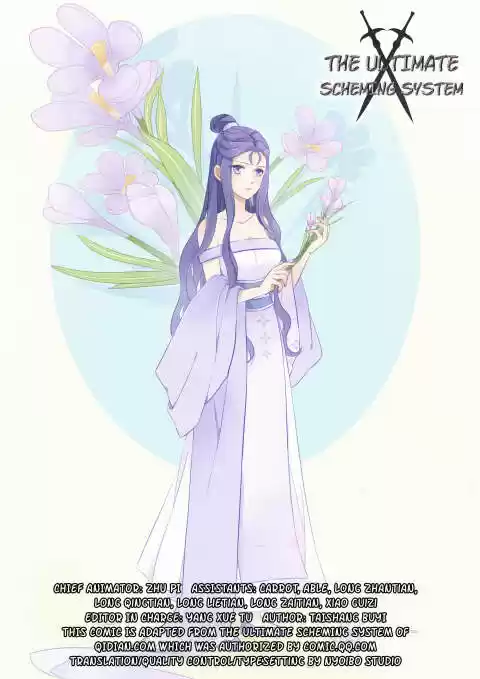 Ultimate Scheming System Ch.41