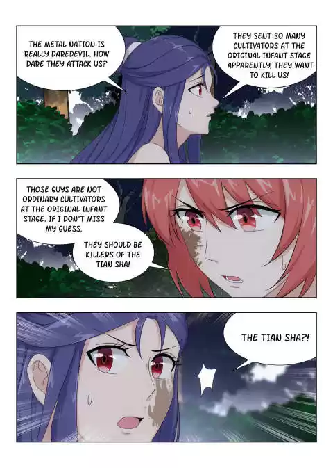 Ultimate Scheming System Ch.41