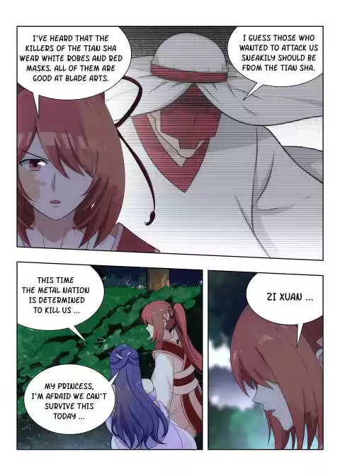 Ultimate Scheming System Ch.41