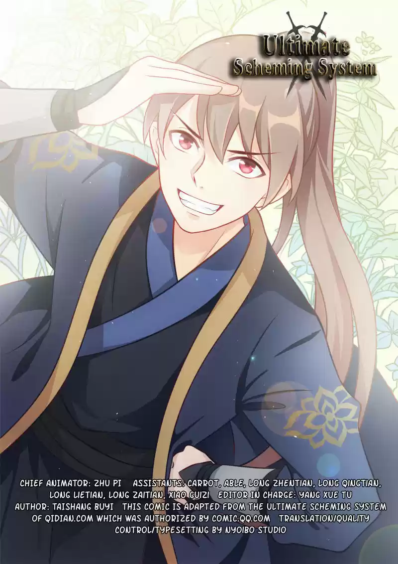 Ultimate Scheming System Ch.43