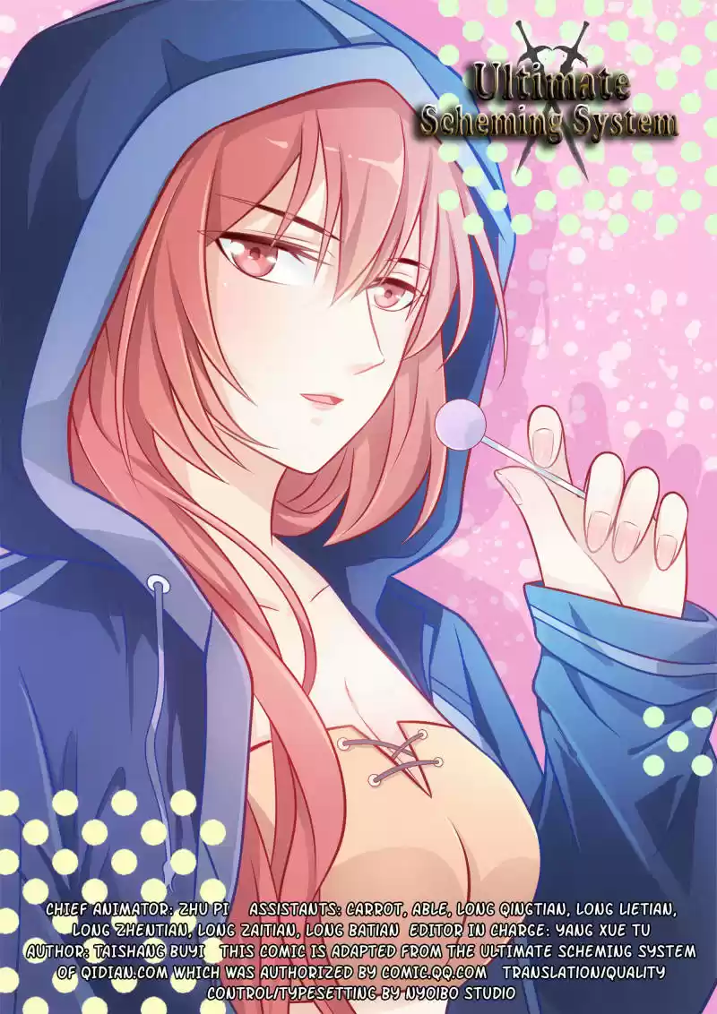 Ultimate Scheming System Ch.44