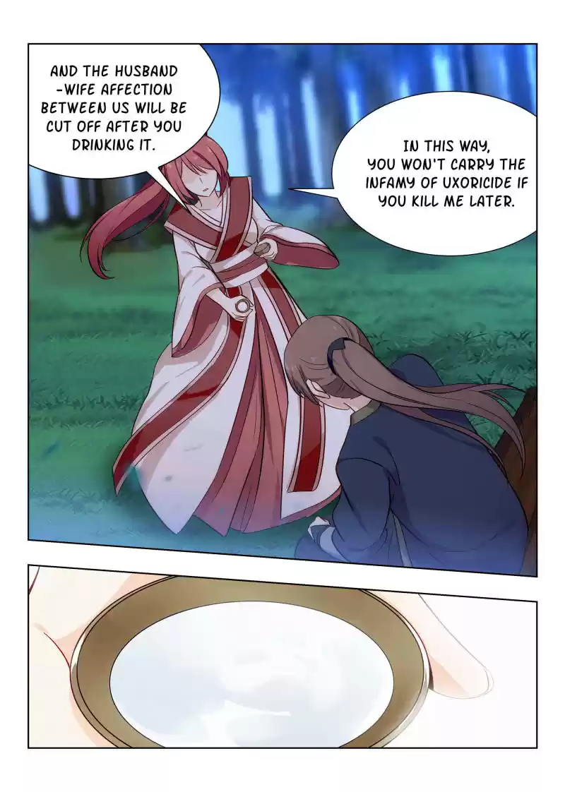 Ultimate Scheming System Ch.44