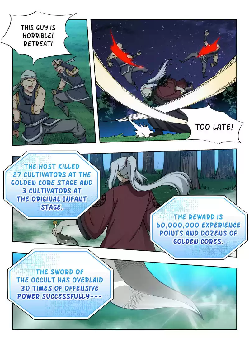 Ultimate Scheming System Ch.54