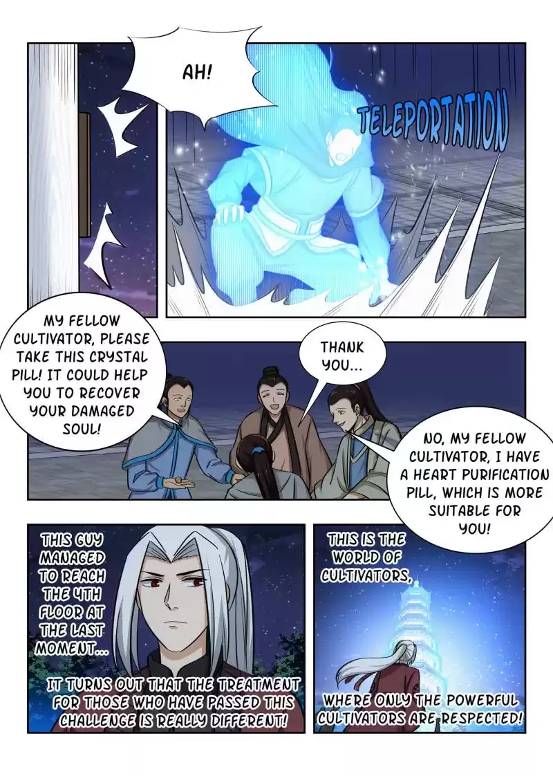 Ultimate Scheming System Ch.55