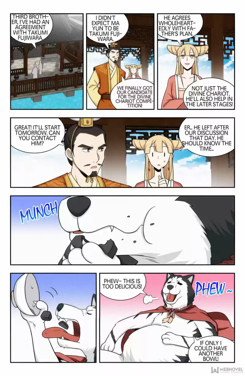 Ultimate Scheming System Chapter 126