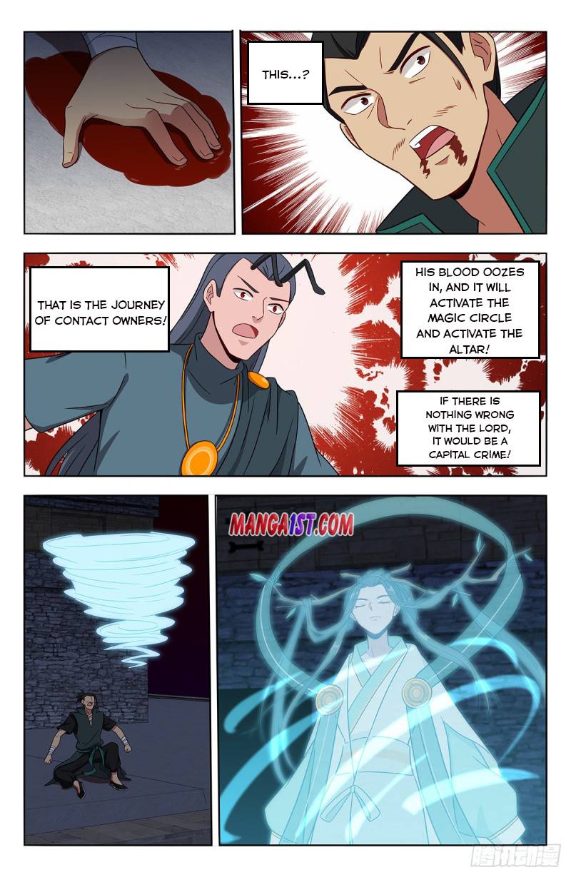 Ultimate Scheming System Chapter 380