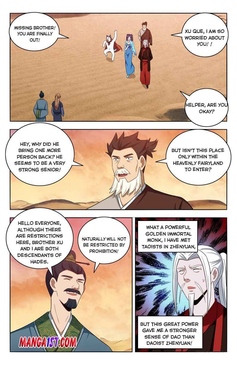 Ultimate Scheming System Chapter 422