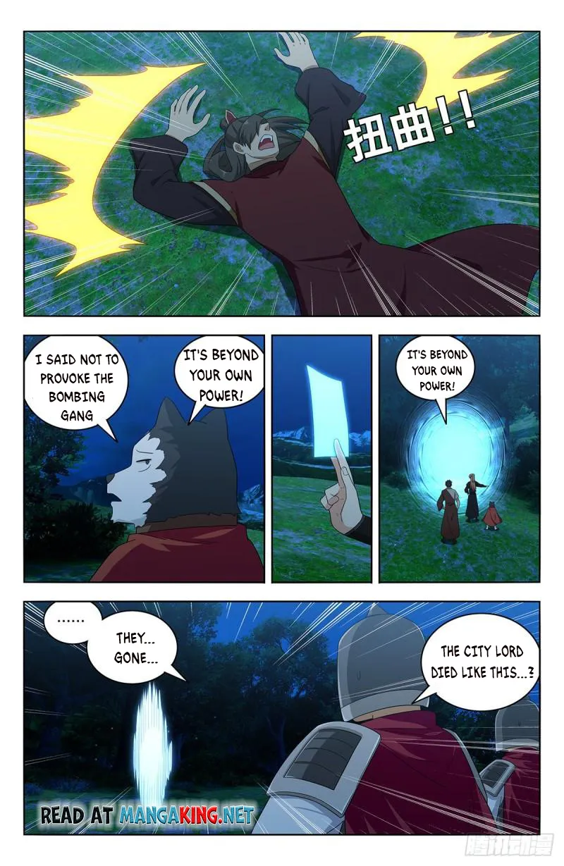 Ultimate Scheming System Chapter 560