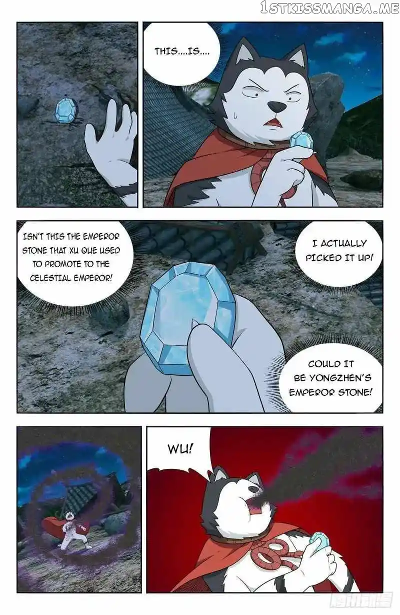 Ultimate Scheming System Chapter 622