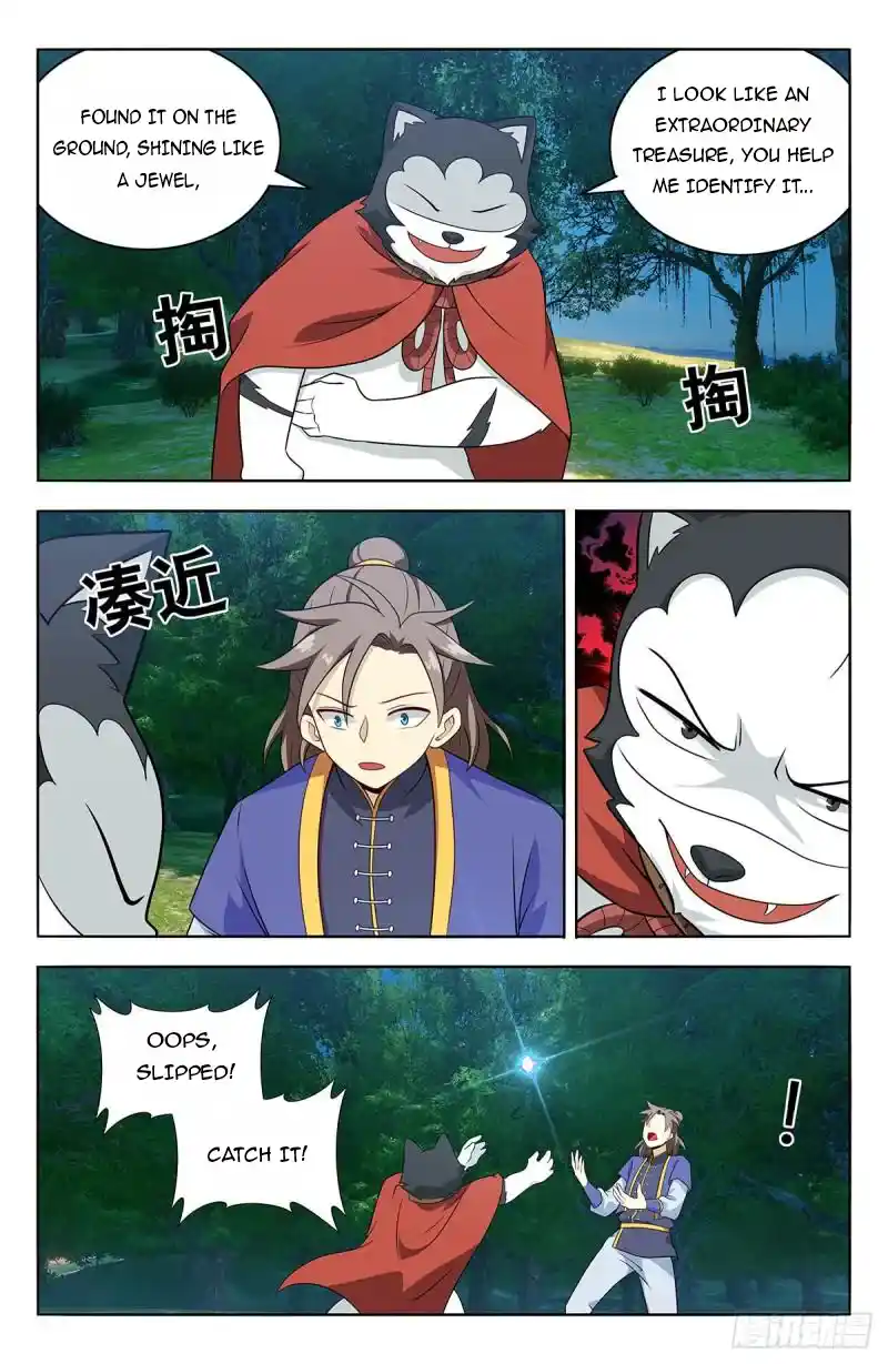 Ultimate Scheming System Chapter 623