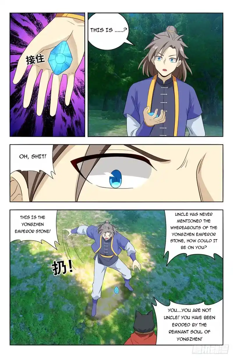 Ultimate Scheming System Chapter 623