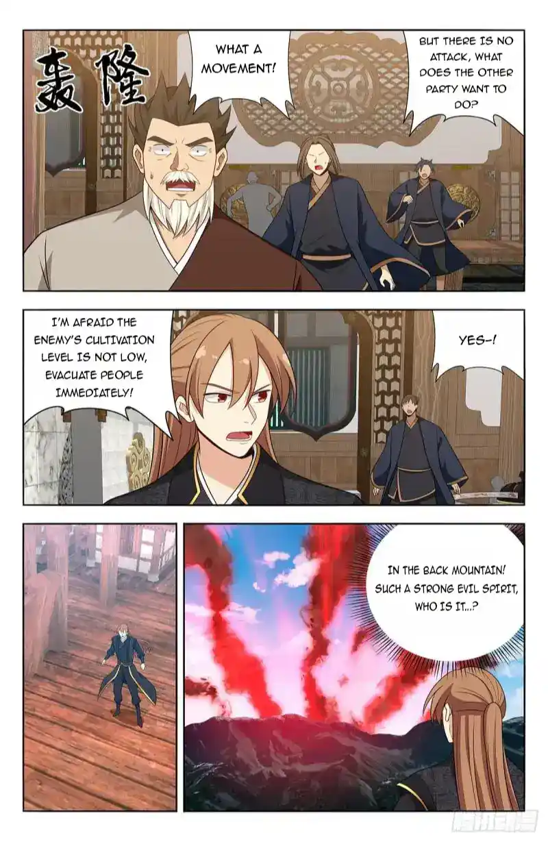 Ultimate Scheming System Chapter 624