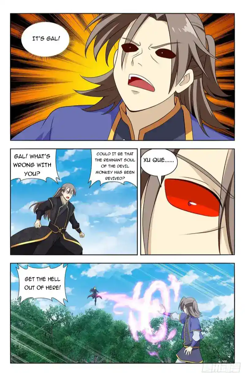 Ultimate Scheming System Chapter 624