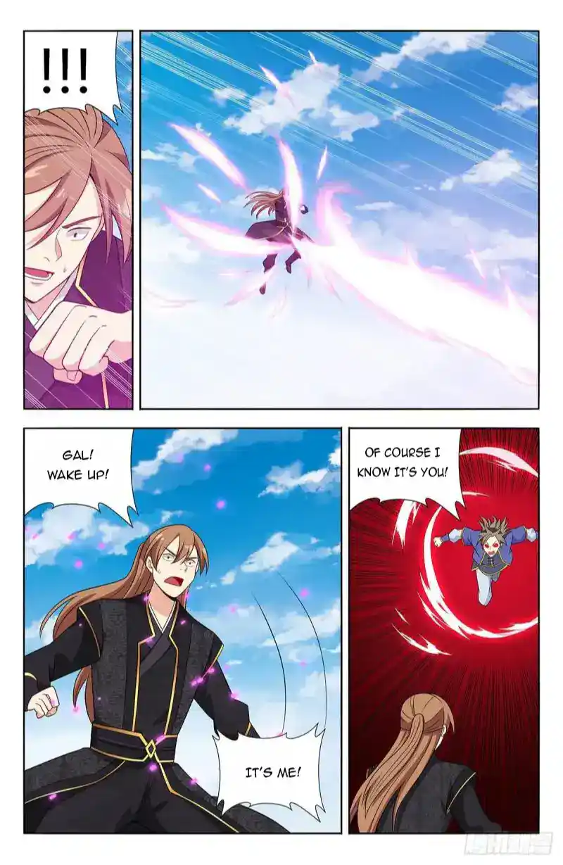 Ultimate Scheming System Chapter 624