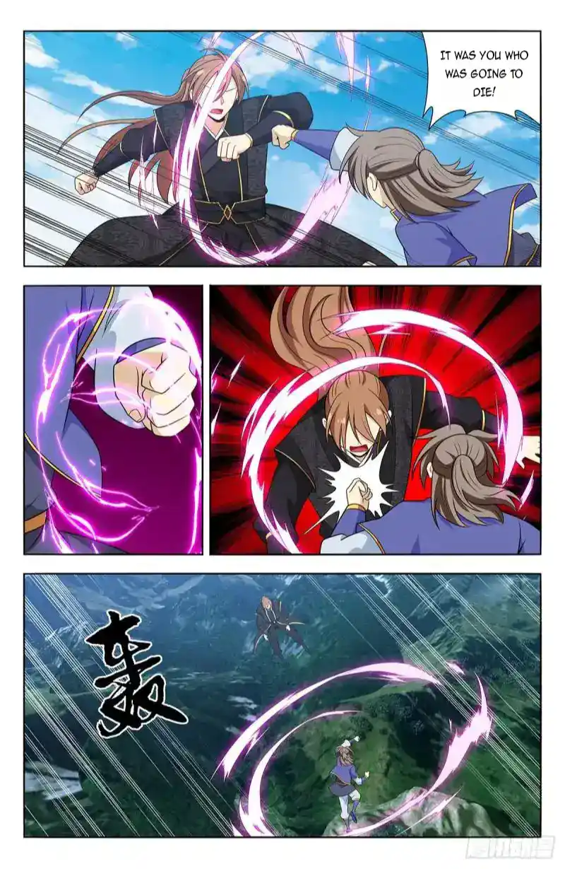 Ultimate Scheming System Chapter 624