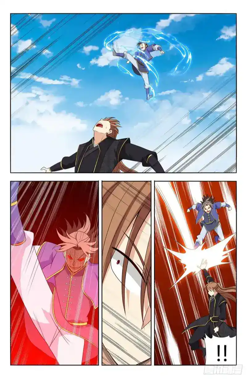 Ultimate Scheming System Chapter 624