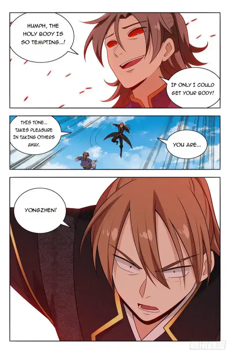 Ultimate Scheming System Chapter 624