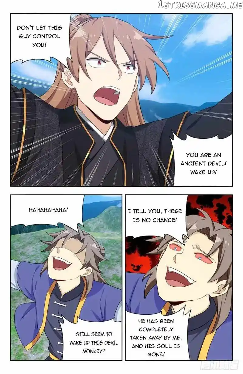 Ultimate Scheming System Chapter 625