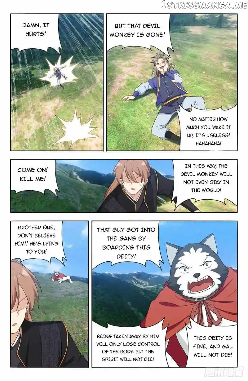 Ultimate Scheming System Chapter 625