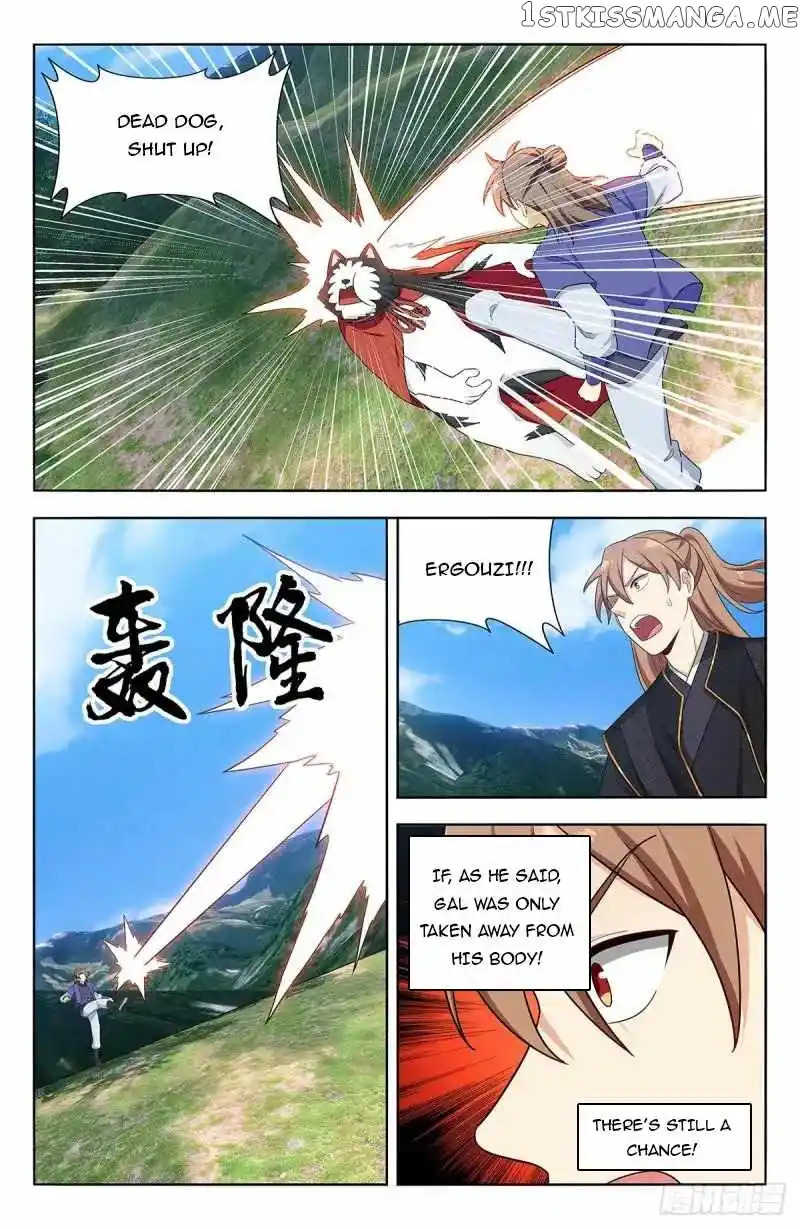 Ultimate Scheming System Chapter 625