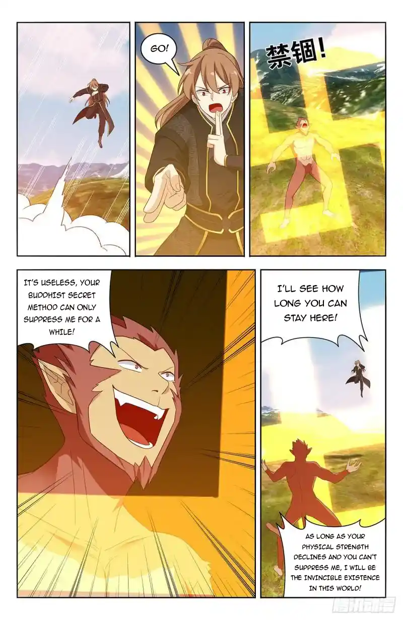 Ultimate Scheming System Chapter 626