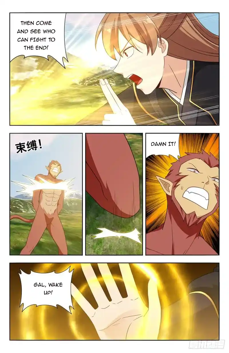 Ultimate Scheming System Chapter 626