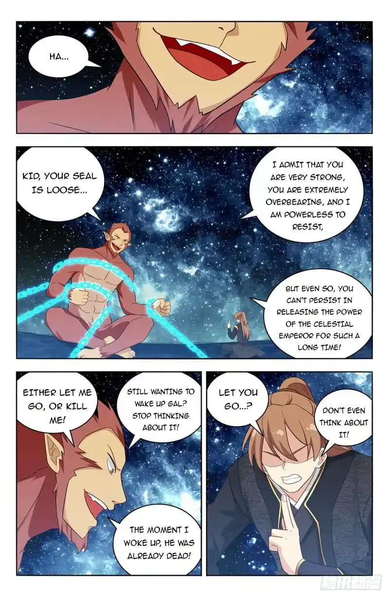 Ultimate Scheming System Chapter 626