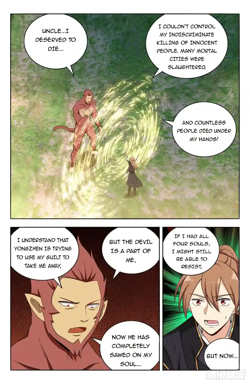 Ultimate Scheming System Chapter 626