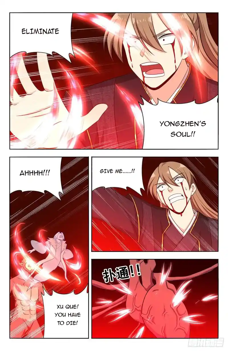 Ultimate Scheming System Chapter 626