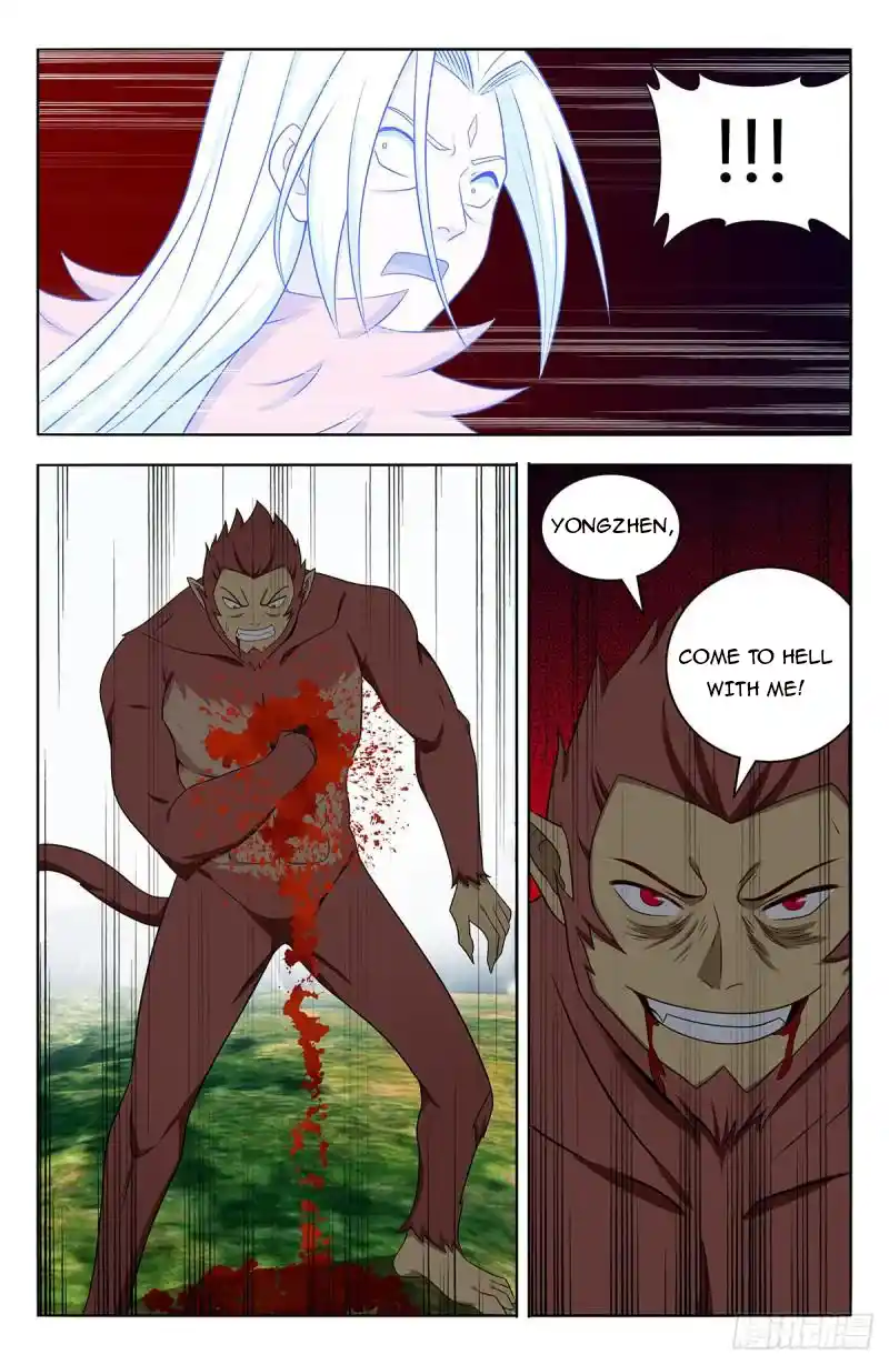 Ultimate Scheming System Chapter 626