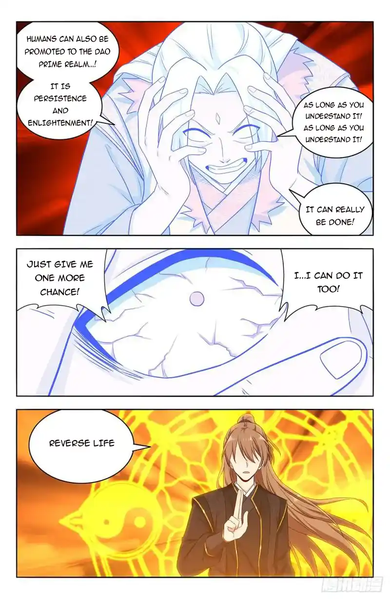 Ultimate Scheming System Chapter 626