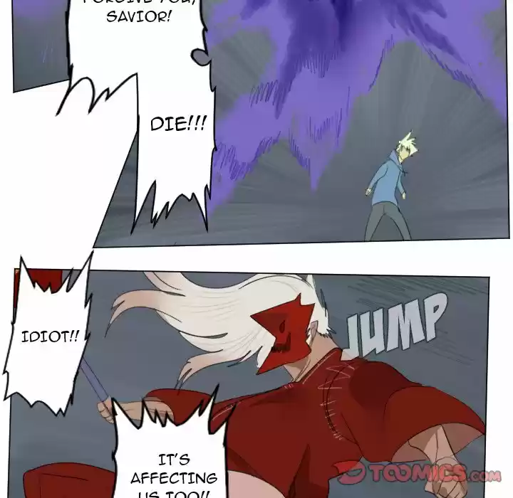 Ultimiter Chapter 151