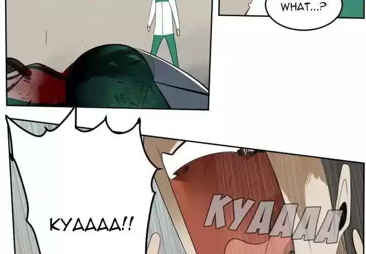 Ultimiter Episode 107