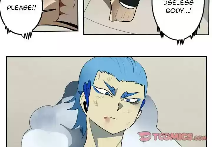 Ultimiter Episode 94