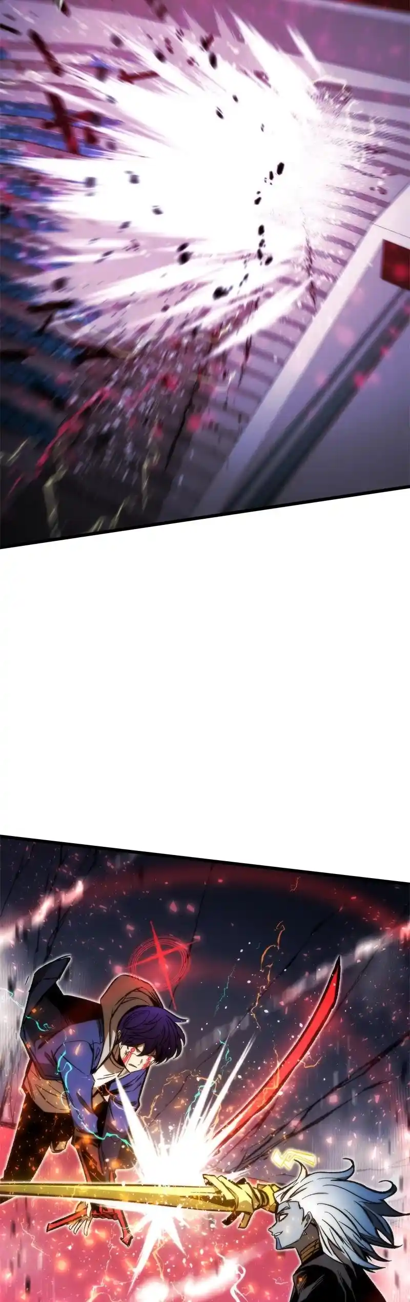 Ultra Alter Chapter 100