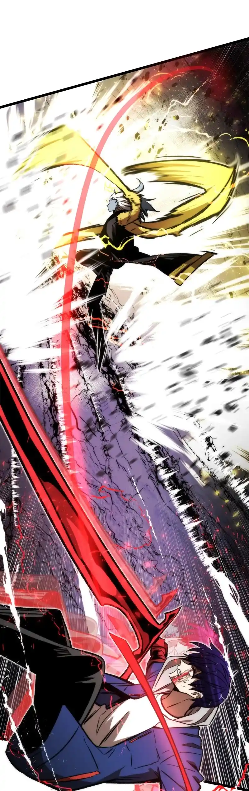 Ultra Alter Chapter 100