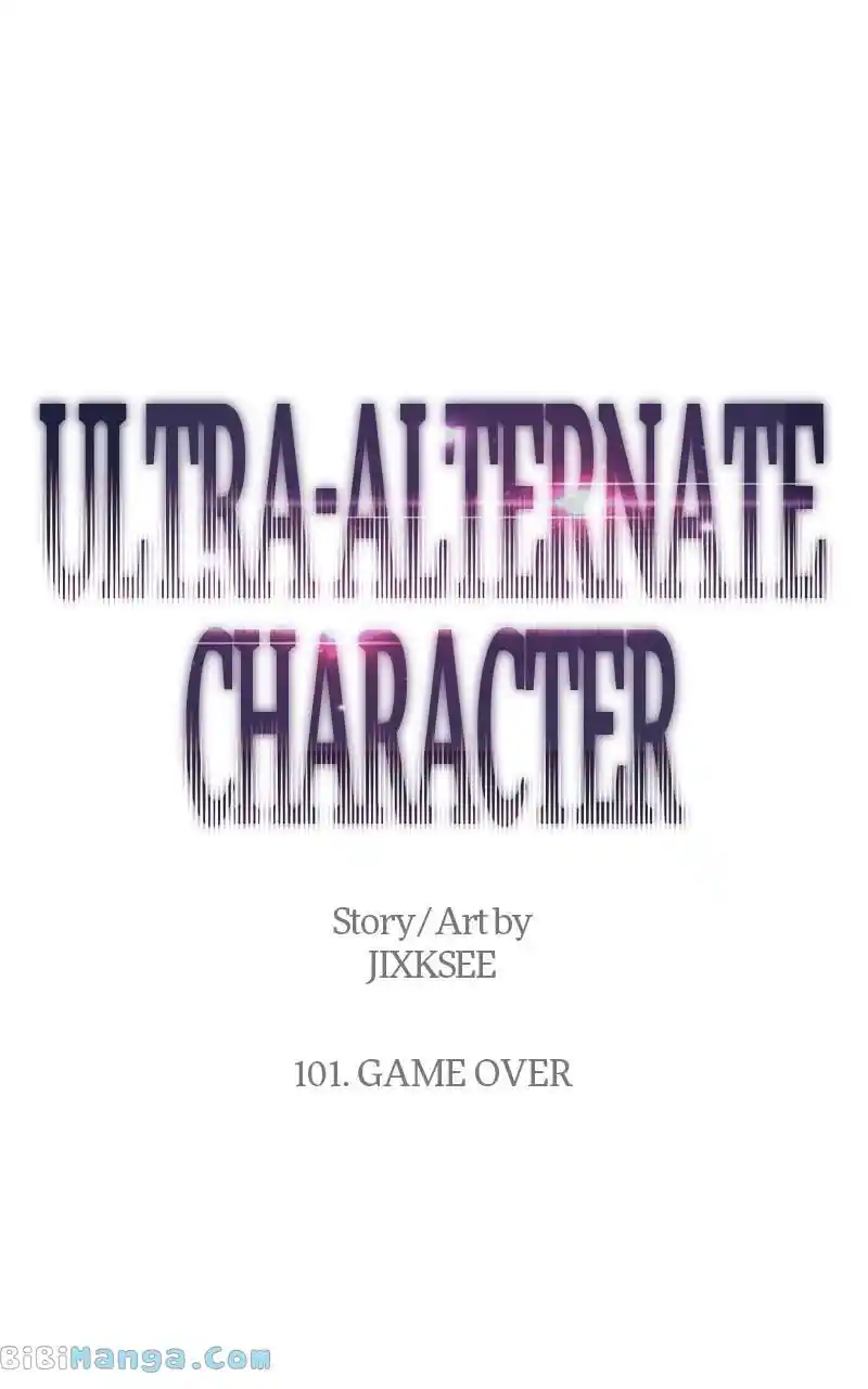 Ultra Alter Chapter 101