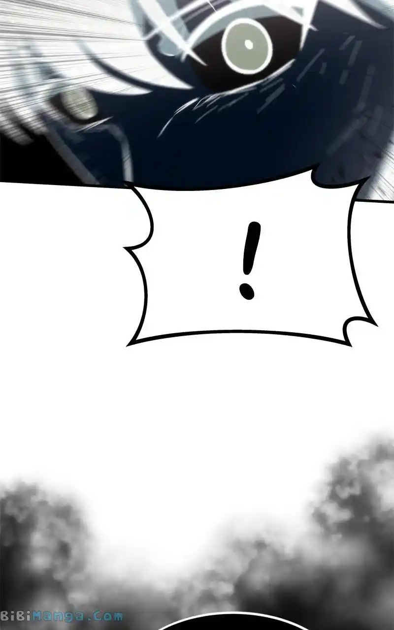 Ultra Alter Chapter 101