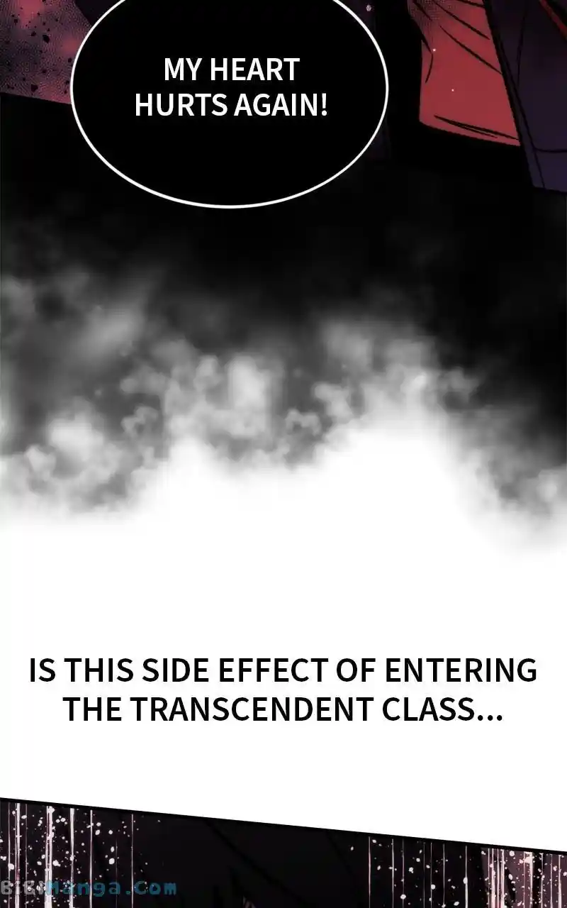 Ultra Alter Chapter 101