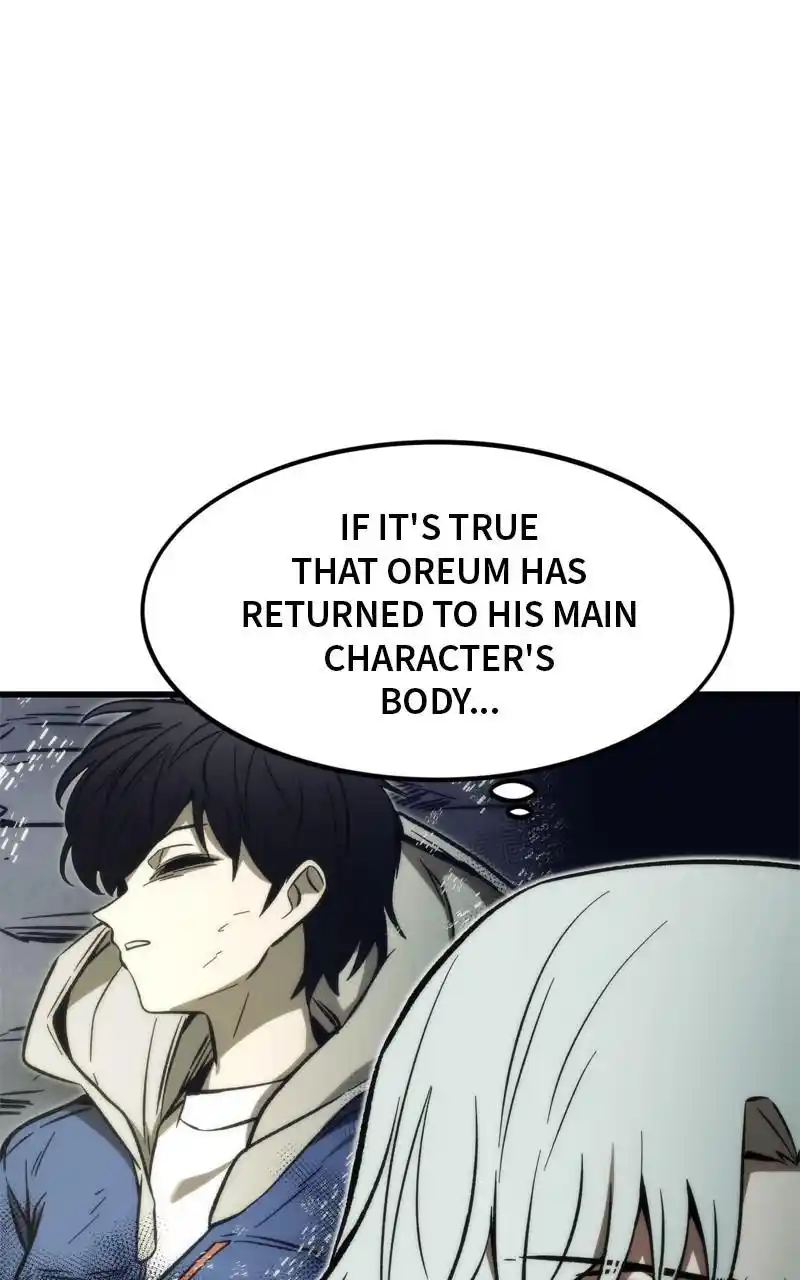 Ultra Alter Chapter 102