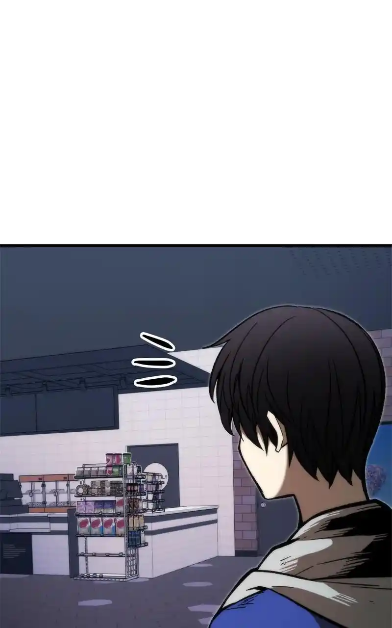 Ultra Alter Chapter 102