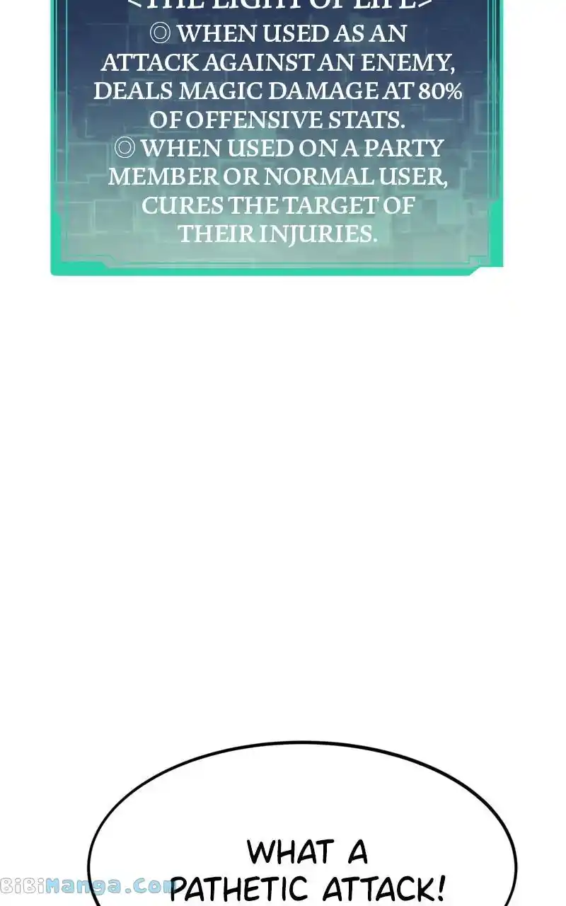 Ultra Alter Chapter 103