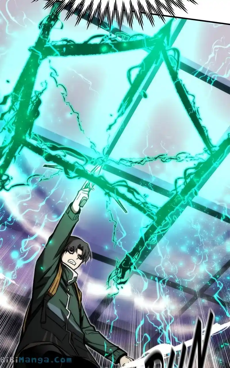 Ultra Alter Chapter 103