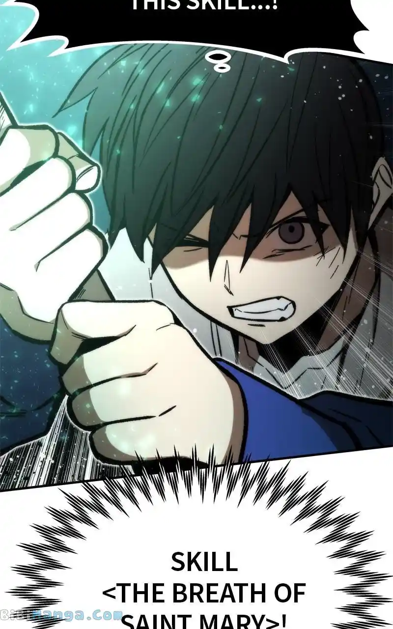 Ultra Alter Chapter 103