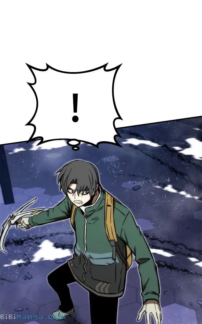 Ultra Alter Chapter 103