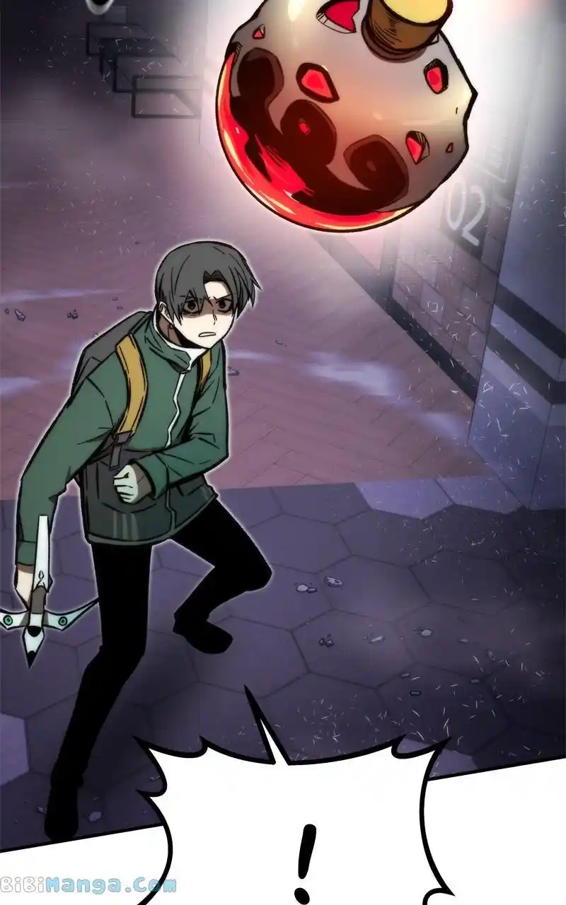 Ultra Alter Chapter 103