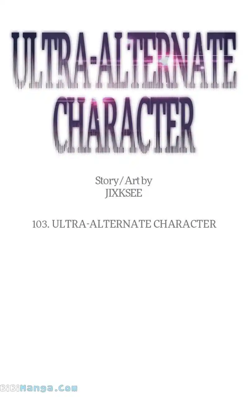 Ultra Alter Chapter 103