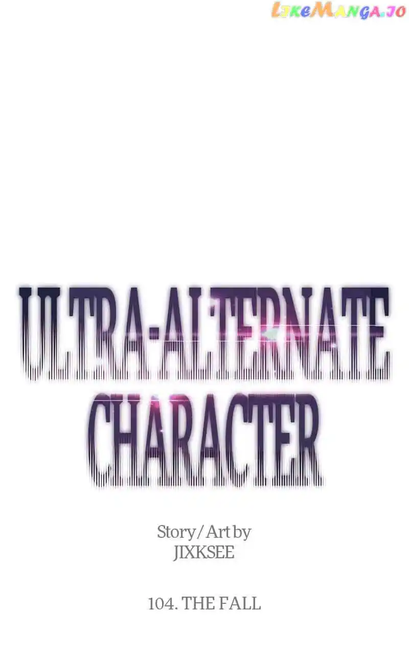Ultra Alter Chapter 104