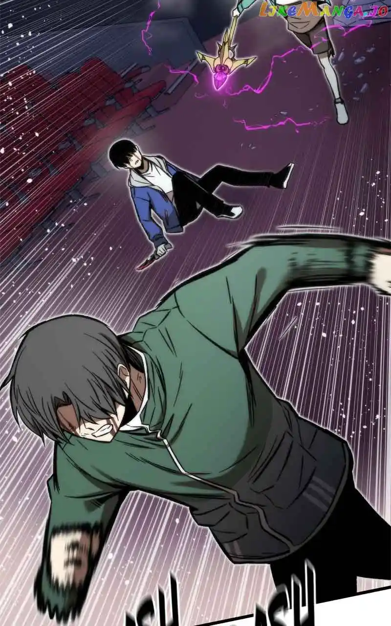 Ultra Alter Chapter 104