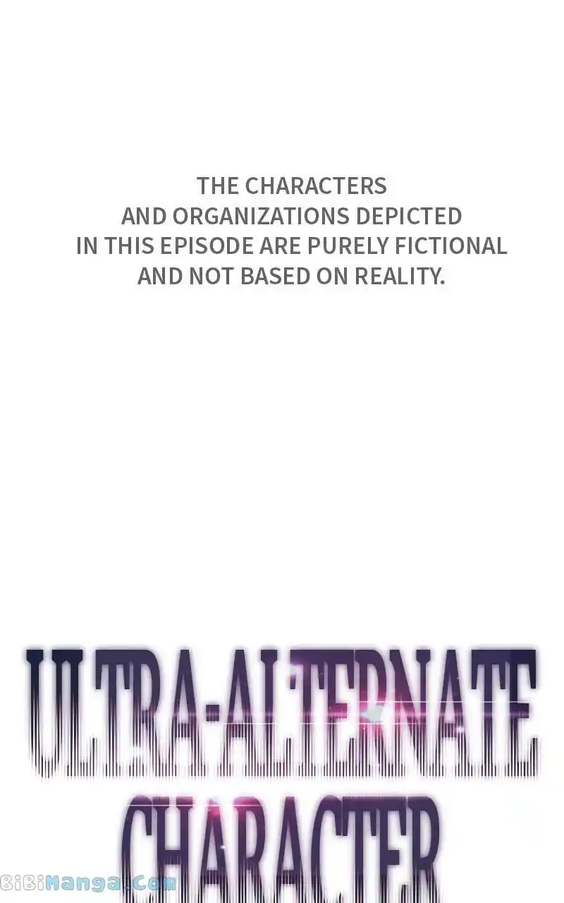 Ultra Alter Chapter 105